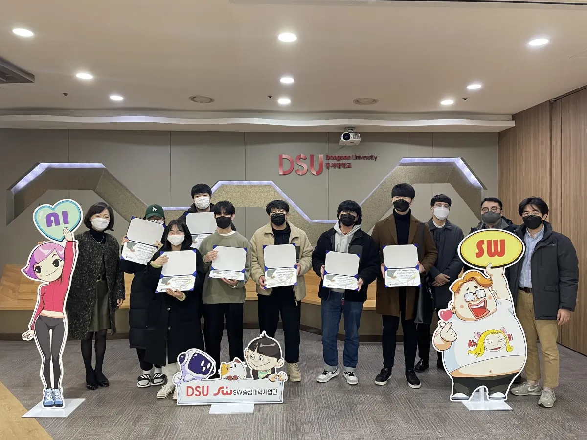 해외 교육 사진